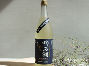 Akashi-Tai Sake Featured in Decanter Magazine