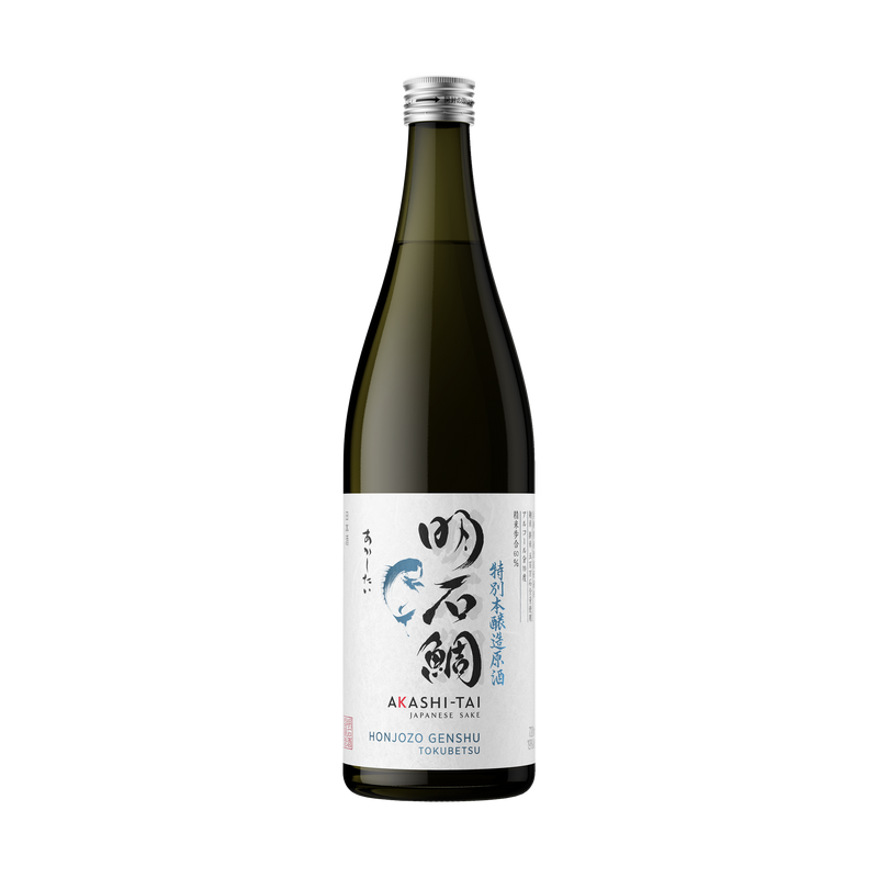 Tokubetsu Honjozo Genshu Sake